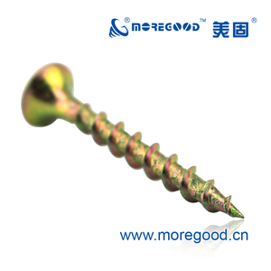 美固盒装粗牙干壁螺钉黄锌宽牙石膏板墙木螺丝吊顶龙骨沉头自攻钉