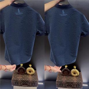 翻领POLO衫 夏季 百搭休闲舒适透气男士 新款 顶奢欧货高品质潮流时尚