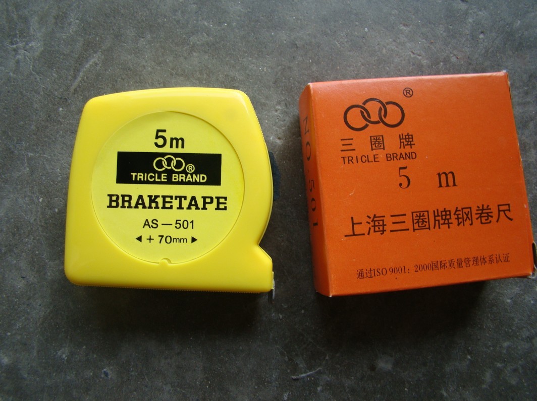 正品上海三圈牌钢卷尺5米x16 不锈钢卷尺 三环钢卷尺上海汇一尺业