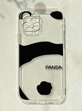 创意熊猫适用iPhone15promax手机壳苹果14pro个性13/12mini小众reno11一加9荣耀80小米10华为p60art软vivos17