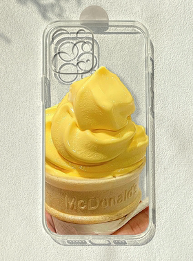 简约冰淇淋适用苹果16promax潮ins华为p70/nova10小米13文艺OPPOreno9荣耀x40/80潮vivos17e一加11透明手机壳