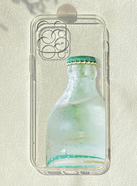 气泡水适用iPhone16promax手机壳苹果15pro简约13mini小清新xsmax菲林7/8plus软reno9荣耀80小米11透明一加12