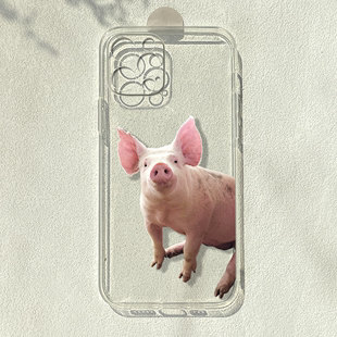 可爱猪适用iPhone14pro华为nova9小米12荣耀70reno8一加10手机壳