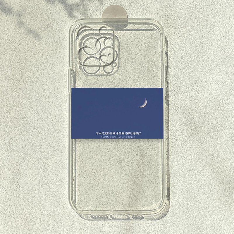 简约ins冷淡风适用苹果15promax文艺iphone12华为mate50e/p60小米13OPPOa96荣耀play5潮vivoiqoo11透明手机壳,3C数码配件,手机保护套/壳,淘宝优惠券,粉丝福利购,淘宝优惠卷
