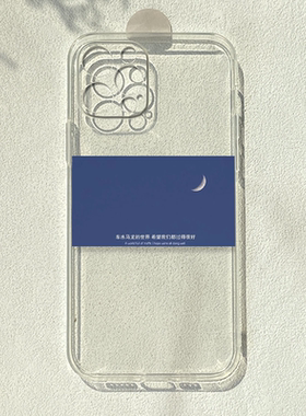 简约ins冷淡风适用苹果15promax文艺iphone12华为mate50e/p60小米13OPPOa96荣耀play5潮vivoiqoo11透明手机壳