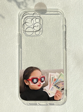 暴富小女孩适用苹果16promax华为p70小米14荣耀100/200pro可爱vivoiqooneo9软mate60pro透明手机壳