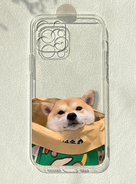 袋子柴犬适用苹果16/15promax华为mate60小米12荣耀70一加9r可爱手机壳