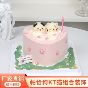 饰摆件卡通生日kitty小猫小狗巧克力插件 kt猫帕恰狗巧克力蛋糕装
