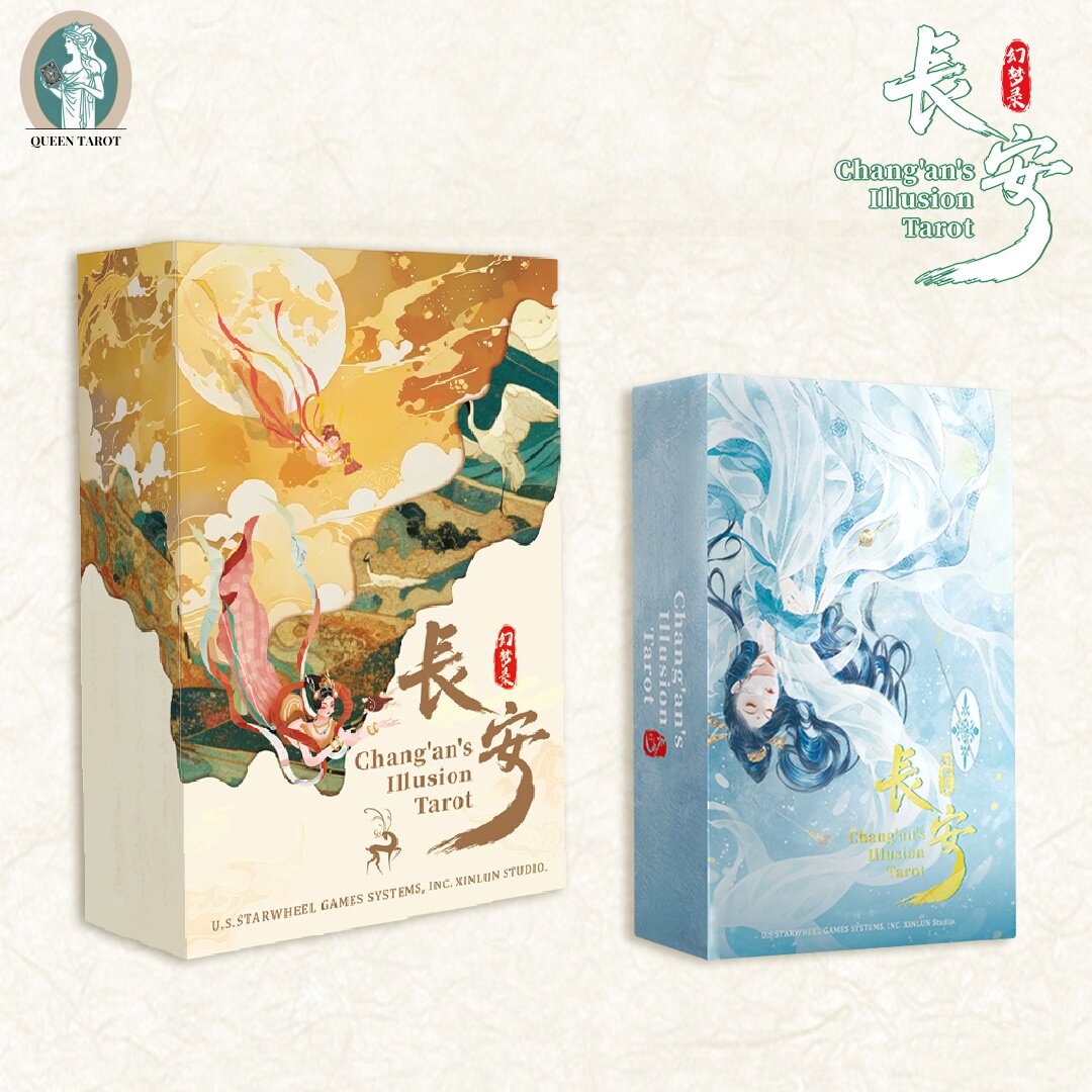 现货原创正版 长安幻梦录塔罗牌 韦特系唯美历史风桌游卡牌塔