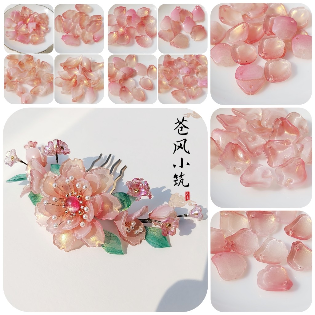 琉璃粉金渐变色花瓣野牡丹图片