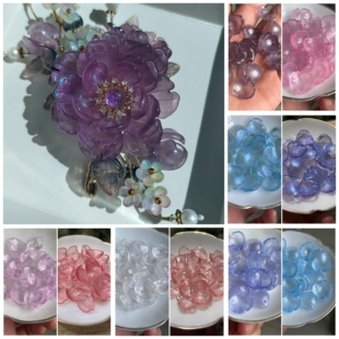 30片 温变光变琉璃花瓣手工diy头饰品发簪配件木芙蓉雪腊梅芍药