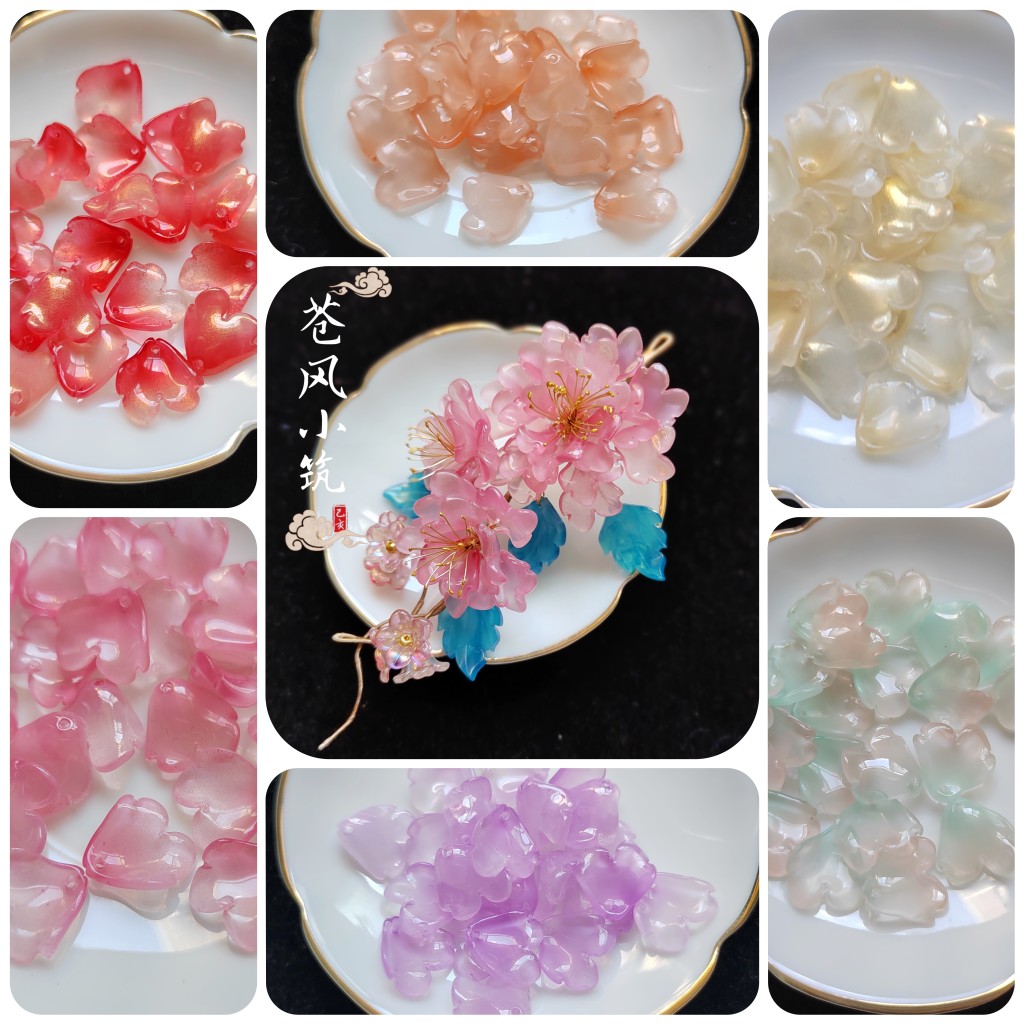 小号野牡丹琉璃花瓣琉璃花瓣图片
