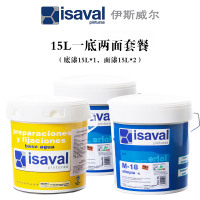 伊斯威尔isaval进口乳胶漆15L【一底两面套餐】内墙水性室内涂料