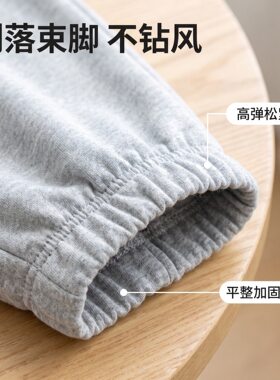 华棉纯棉透气宽松束脚卫裤男生