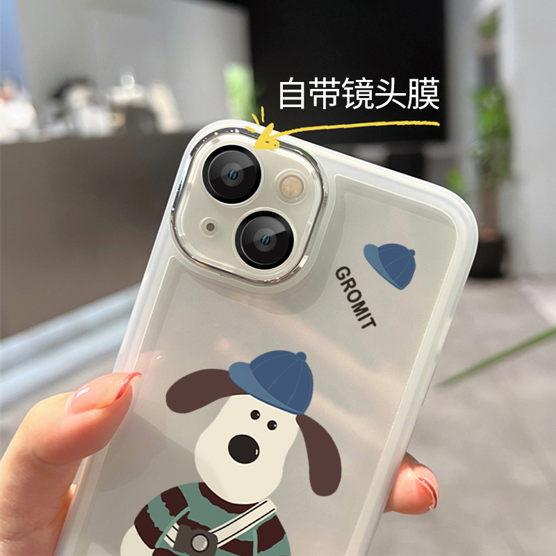 可爱掌门狗卡通动漫高级感手机壳
