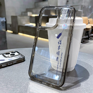 适用iPhone17手机壳苹果16pro 男女15pro中国风x国潮高级感简约诸事顺意 max透明13保护套12防摔14硅胶Max新款