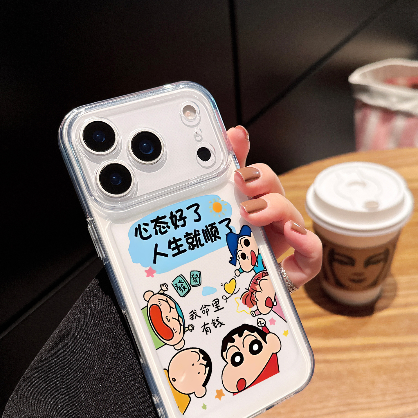 适用苹果17pro手机壳iphone17promax卡通小新16promax创意文字15个性14透明air新款女生13超薄12防摔保护套