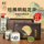 2025 Новый чай Huacui Mingqian Premium 3A Longjing Green Tea Leaf в подарочной коробке - элитный подарок для старейшин, руководителей и тестей. mini 0
