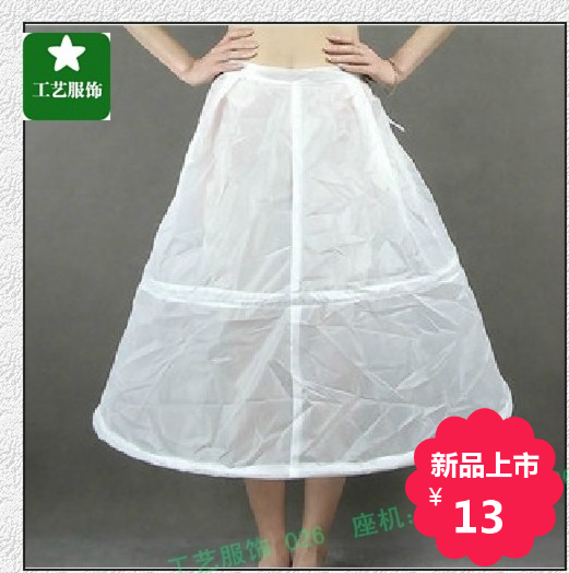 裙衬（群衬，衬裙）-新娘婚纱配饰婚纱裙3层