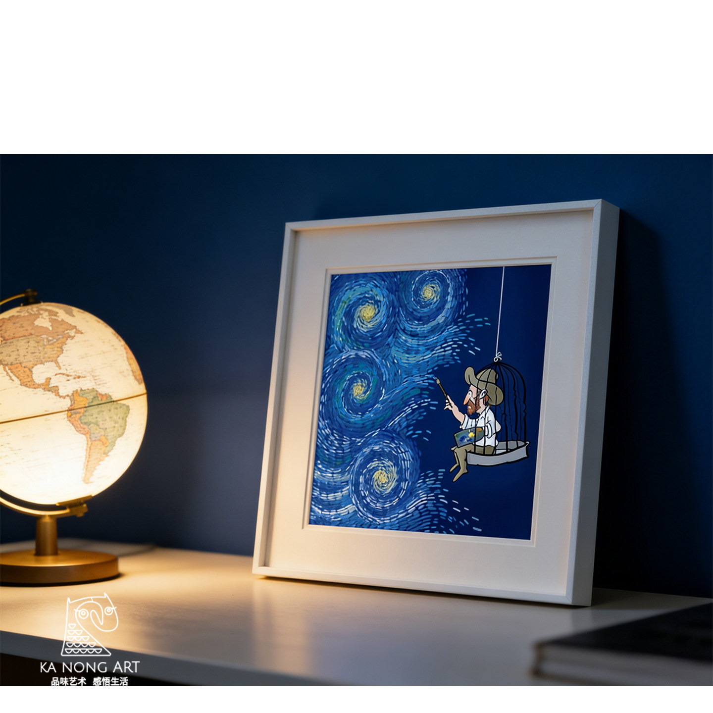卡农现代简约客厅装饰画蓝色星空梵高的世界卧室床头挂画北欧壁画