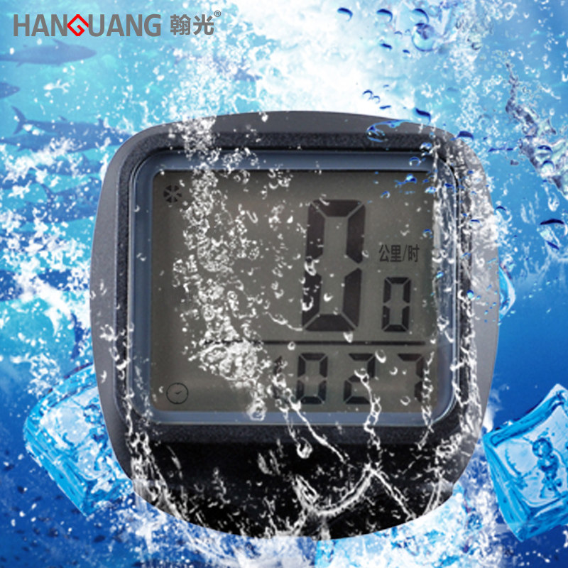 Tableau de bord vélo - Ref 2424665 Image 4