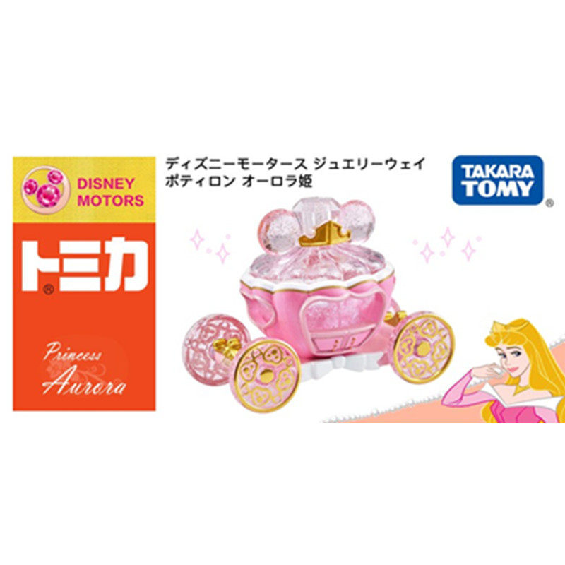 TOMY How beautiful card tomica alloy automobile Model Toys gemstone FatTonny Sleeping Beauty 595588in the Play mode/Anime/Periphery/cos/Board games , Professional model aircraft/Travel mode/Military model/UAV , Car class model  category - from Buy2taobao.com to provide professional Taobao agent buy service