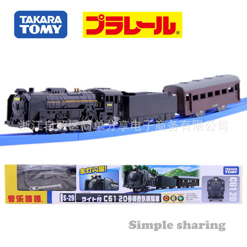 TOMY How beautiful card tomica automobile Model boy Electric train S-29 steam office Transport vehicle 384489in the Toy/Childs/Puzzle/Building block/Model , Nitro or Electric models , Cars  category - from Buy2taobao.com to provide professional Taobao agent buy service