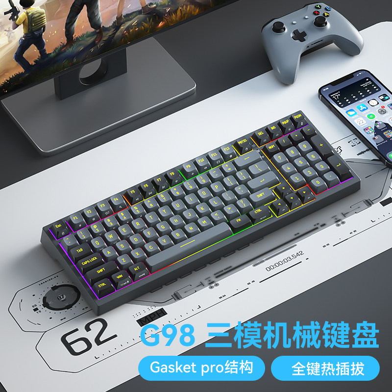 bow 无线蓝牙三模机械键盘佳达隆g黄pro轴全键有线热插拔rgb游戏