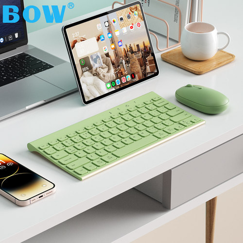 BOW充电无线键盘打字手感好便携