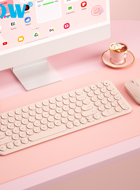 BOW 无线键盘鼠标套装女生办公专用笔记本电脑有线外设打字静音小