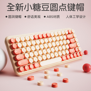 BOW 小型便携笔记本电脑女生办公无声静音 无线键盘鼠标可充电套装