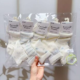 女袜春夏季新款短袜薄棉网眼可爱时尚运动船袜韩版棉袜子男袜纯棉