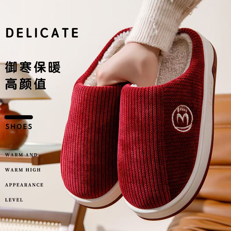 老人静音棉拖鞋女2025新款夏季家居室内防滑软底pvc情侣棉拖鞋男