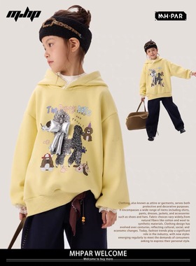 麦哈派MHP新款冬款女童儿童带帽卫衣休闲上衣潮酷黄色花边255630