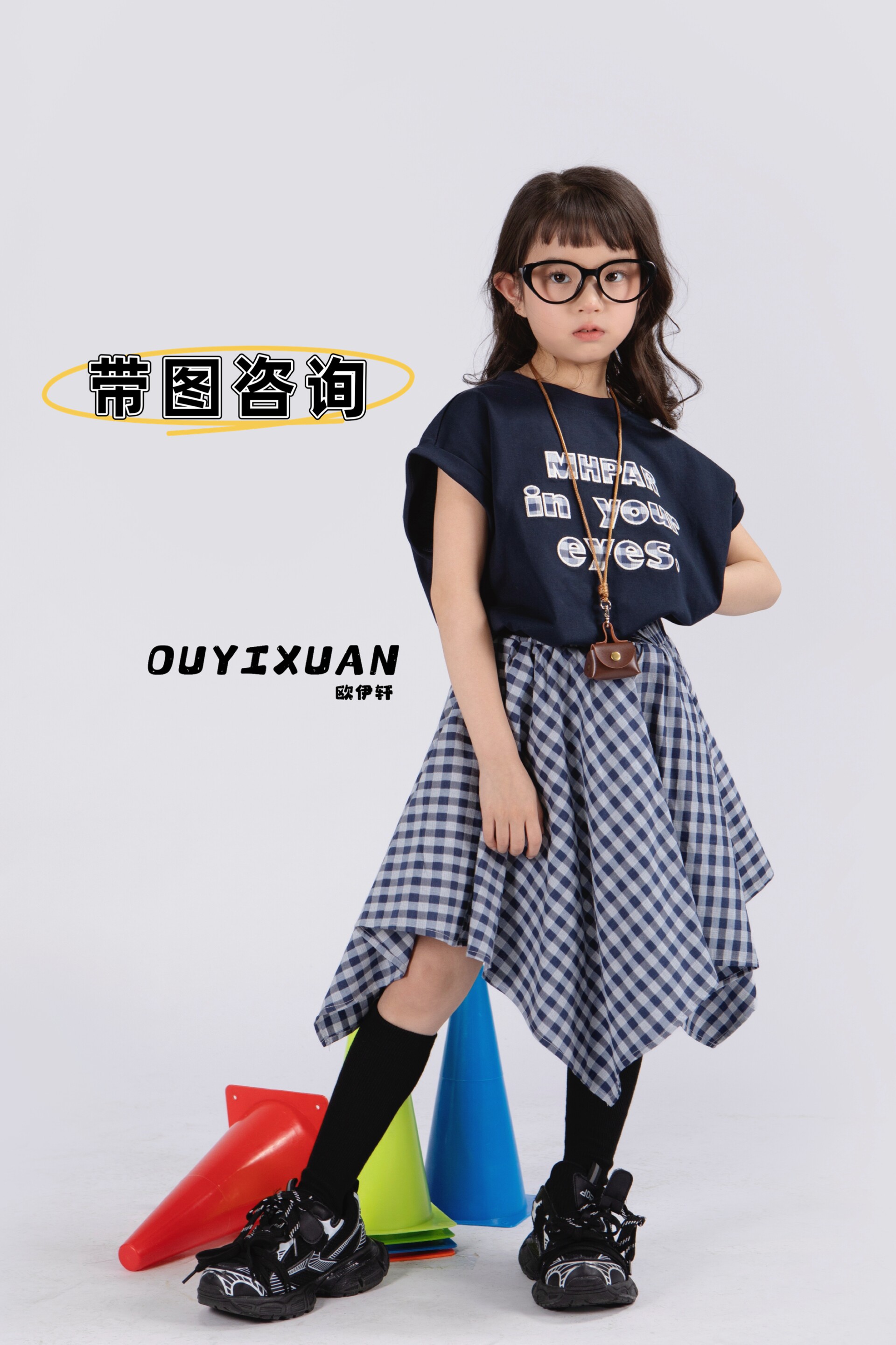 2026年新款夏款欧伊轩儿童女童藏青短袖裙子套装原麦哈派同厂