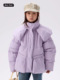 MHP麦哈派25年新款 女童儿童羽绒服浅紫色上衣肩搭可拆卸255538