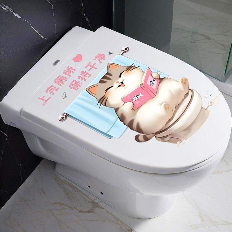 可爱猫咪防水自粘马桶贴