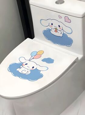 创意可爱玉桂狗防水马桶贴