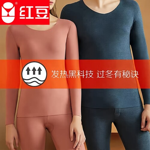 红豆绒340g发热绒保暖内衣套装
