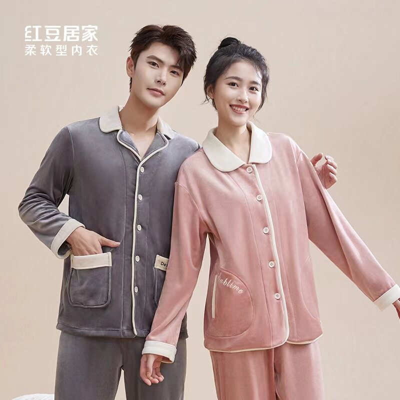 红豆居家宝宝绒柔软家居服抗静电