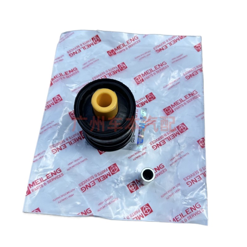 适用三代飞度GK5 新锋范哥瑞竟瑞凌派享域后减震塔顶 顶胶座 缓冲