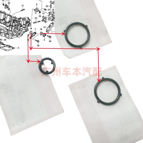 飞度GK5 锋范哥瑞缤智XRV1.5发动机左侧漏油胶圈垫凸轮轴后盖胶圈