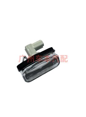 适用于15 16 17 18 19款缤智XRV 后尾箱牌照灯 总成LED车牌照灯