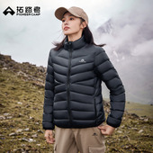 轻暖立领排骨羽绒服女款 800蓬拒水鹅绒 拓路者冲锋衣内胆轻薄保暖