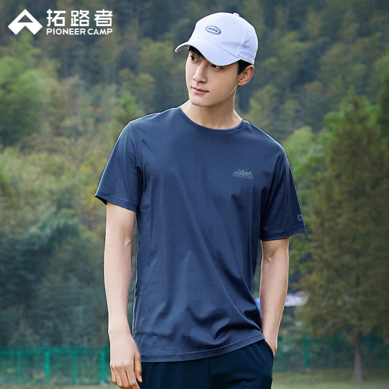 拓路者男装精梳棉山系印花轻户外短袖T恤夏季休闲运动圆领套头衫