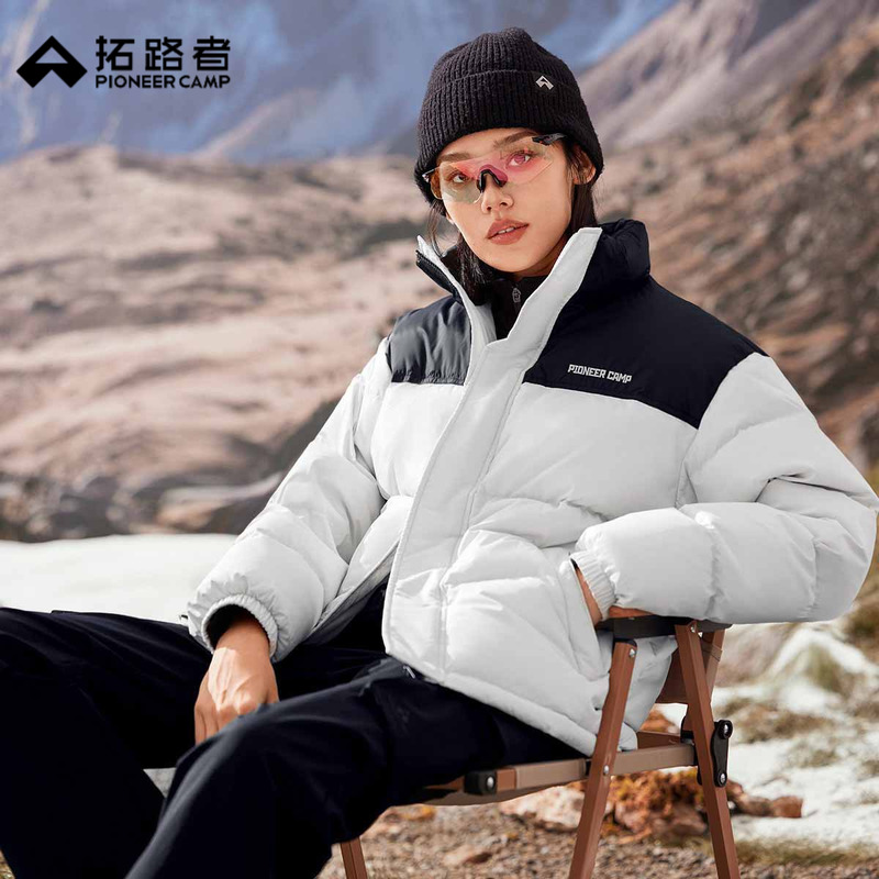拓路者户外运动羽绒服宽松女装厚外套2025秋冬90绒撞色保暖面包服
