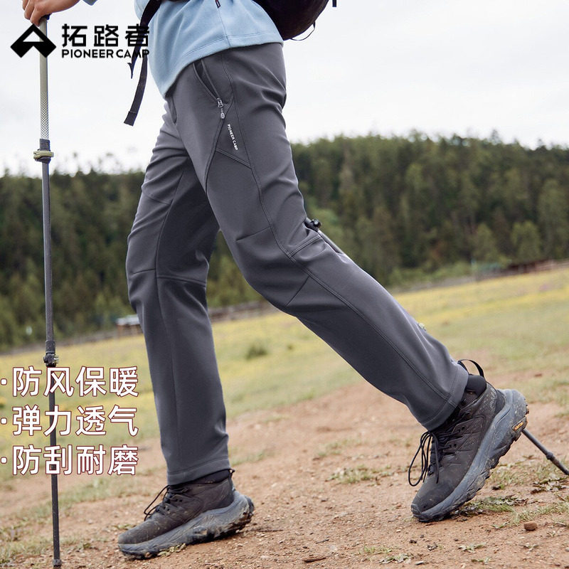 拓路者藏狼男士徒步登山弹力软壳裤防风防泼水防刮耐磨户外休闲裤