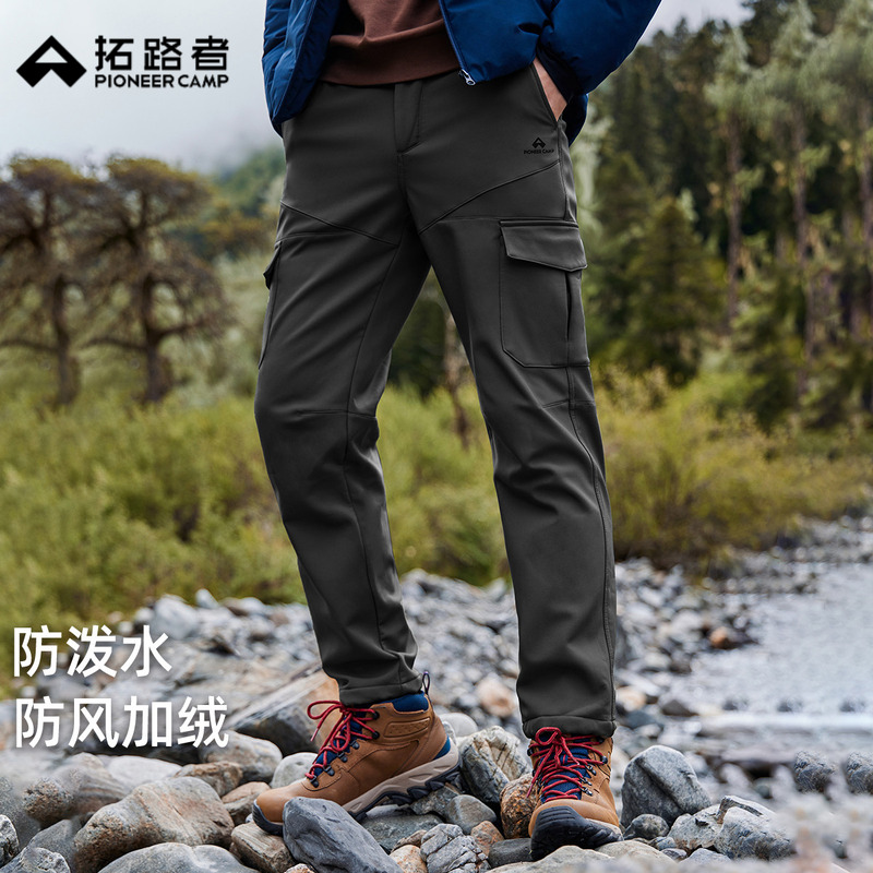 拓路者加绒软壳裤男户暖防风防泼水耐磨户外休闲裤大口袋工装长裤