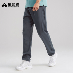 休闲卫裤 子拉链口袋学生运动裤 2026春季 针织直筒裤 新品 拓路者男式