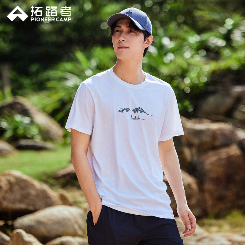 拓路者纯棉短袖T恤男式正肩圆领时尚印花套头衫百搭半袖休闲上衣